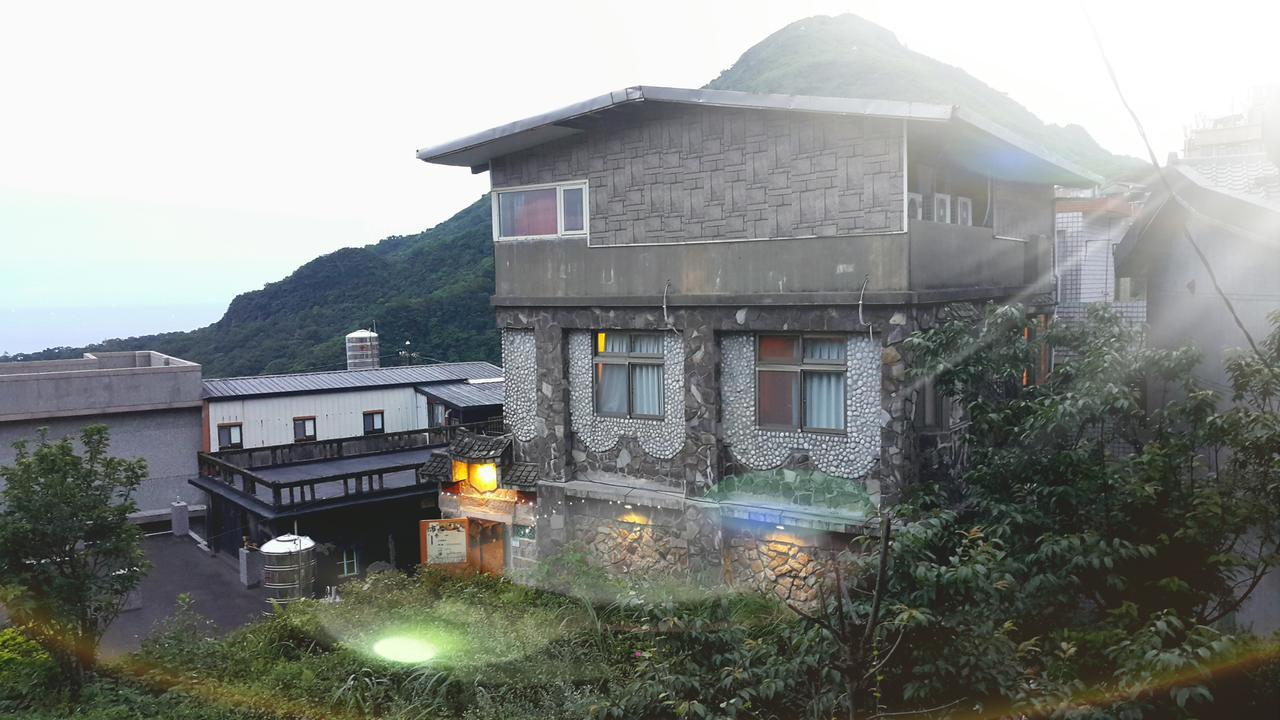 Jiufen Kozy Stonehouse Hotel Екстериор снимка